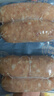 鋒味派烤腸純?nèi)庀隳c400g*3/原味2+黑椒1 早餐火腿腸熱狗脆皮腸燒烤食材 曬單實(shí)拍圖