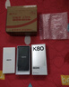 小米 REDMI K80 國家補貼 第三代驍龍 8 6550mAh大電池 澎湃OS 玄夜黑 16GB+256GB 紅米5G手機 曬單實(shí)拍圖