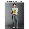 UR2025秋季新款男裝時(shí)尚休閑百搭淺藍(lán)直筒牛仔長(zhǎng)褲UMV850028 淺藍(lán) 32 曬單實(shí)拍圖