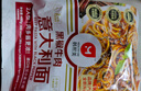 韓熙美意大利面番茄肉醬黑椒牛肉冷藏方便速食家庭早餐面條意面黑椒牛肉意大利面480g*4袋 8人份 曬單實(shí)拍圖