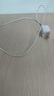 綠聯(lián)30W適用蘋果16充電器套裝iPhone16/15ProMax/plus手機ipad/PD20W氮化鎵快充頭Type-C數(shù)據(jù)線插頭 曬單實拍圖