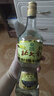 北大倉 部優(yōu) 醬香型白酒 50度 680mL 單瓶裝 口糧酒 自飲禮品 曬單實(shí)拍圖