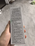 舒客小蘇打牙膏美白去黃護(hù)齦清新口氣智感煥白牙漬煙漬男女開學(xué) 【240g光澤美白】茉莉+青檸 曬單實(shí)拍圖