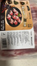 龍大肉食 黑豬去皮五花肉片250g*5 黑豬肉 生鮮五花肉烤肉 燒烤火鍋食材 曬單實(shí)拍圖