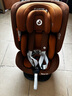 maxicosi邁可適兒童安全座椅0-7歲寶寶嬰兒汽車(chē)用 iSpace邁越星 iSize認(rèn)證 曬單實(shí)拍圖