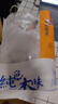 純色本味 冷凍冰島全籽多春魚(yú) 凈重2斤 滿(mǎn)籽 燒烤 燒烤食材 家庭裝  曬單實(shí)拍圖