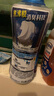 當(dāng)妮(Downy) 消臭抑菌留香珠 清爽海洋香 850g 海洋香型 850g 1瓶 曬單實(shí)拍圖