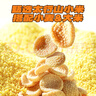 小鹿藍(lán)藍(lán)多谷物小鍋巴200g黑松露火腿味寶寶零食兒童薯片0反式脂肪酸 曬單實(shí)拍圖