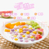 思念四喜小圓子1kg約125顆 果蔬汁入皮 無(wú)餡甜品小湯圓早餐 曬單實(shí)拍圖