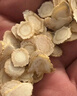 九芝堂西洋參片 長(zhǎng)白山花旗參粉250g 0.6-0.8cm含片泡水補(bǔ)品送父母長(zhǎng)輩 曬單實(shí)拍圖