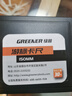 綠林游標(biāo)卡尺高精度0.02mm機(jī)械式內(nèi)外徑深度測(cè)量開式家用卡尺0-150mm 曬單實(shí)拍圖
