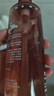 水之蔻美白身體乳220g+果酸沐浴露300ml 控油祛痘提亮白嫩CP洗護(hù)套裝 曬單實(shí)拍圖