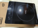 美的（Midea）電磁爐帶鍋套裝可選單鍋/雙鍋大火力家用大功率電磁灶電火鍋一體可選可煮小米粥 【分體面板】2200W加大功率國家補貼 曬單實拍圖