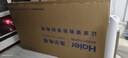 海爾（Haier）電視 85英寸高刷超薄AI語(yǔ)音全面屏智能音畫(huà)質(zhì) MEMC防抖 大屏超高清平板電視機(jī) 85英寸 6+64G/240HZ/H6A Pro 曬單實(shí)拍圖