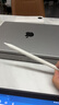 倍思電容筆iPad觸控筆【2025升級】適用25年iPad Pro/Air/Mini/iPad11平板觸屏手寫筆Applepencil二代 曬單實拍圖