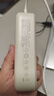 綠聯(lián)【3C認證可上飛機】充電寶20000毫安22.5W快充 大容量迷你小巧便攜移動(dòng)電源適用蘋(píng)果16Pro小米華為 曬單實(shí)拍圖