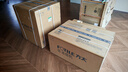 方太（FOTILE）【咨詢預(yù)約旗艦新品 抽蘋果17】燃?xì)庠钐烊粴?5.2kW*猛火煤氣灶 可調(diào)節(jié)底盤 02-TEK20 政府補(bǔ)貼20% 曬單實(shí)拍圖