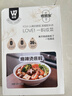 維崽低脂麻辣燙家用調(diào)味料理包一料多用簡單方便懶人底料火鍋串串 麻辣燙底料包12袋（辣） 曬單實拍圖
