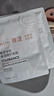 雅漾（Avene）【樊振東同款】專(zhuān)研保濕修護(hù)面膜5片 舒緩泛紅補(bǔ)水敏感肌貼片面膜 曬單實(shí)拍圖