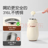 世喜嬰兒保溫杯幼兒小月齡316L不銹鋼吸管學(xué)飲杯外出保溫奶瓶學(xué)生套款 曬單實(shí)拍圖