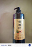 美姿底側(cè)柏葉洗發(fā)水中藥原漿人參生姜何首烏控油蓬松純植物天然孕婦可用 曬單實(shí)拍圖