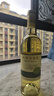 長城（GreatWall）白葡萄酒 龍山山谷雷司令干白750ML*6瓶 整箱裝（原箱包裝） 曬單實拍圖