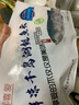 鮮喜愛(ài) 冷凍千島湖有機鰱魚(yú)頭1.5斤 白鰱魚(yú)頭  生鮮魚(yú)類(lèi) 海鮮水產(chǎn) 曬單實(shí)拍圖