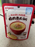 貝親（Pigeon）嬰幼兒嬰標意面牛肉番茄80g7月以上外出便攜營(yíng)養即食寶寶碎碎面 曬單實(shí)拍圖
