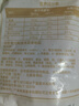 山姆 歐芹低脂雞里脊 1.34kg 1.34kg 曬單實拍圖