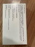 【原研進(jìn)口】易倍申 鹽酸美金剛片 10mg*28片/盒 曬單實(shí)拍圖