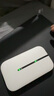 華為智選隨行移動隨身wifi 便攜式4G上網(wǎng)寶無線wifi6路由器E5576-822 曬單實拍圖