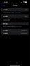 Apple/蘋(píng)果 iPhone 16 Pro Max 256GB 原色鈦金屬 雙卡雙待手機【贈送電信話(huà)費券】 曬單實(shí)拍圖