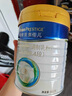 美素佳兒（Friso）皇家兒童配方奶粉 4段（3-6歲適用） 800克*3 助力成長(zhǎng)黃金期 曬單實(shí)拍圖