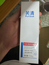 芙清水楊酸煥顏美膚潔面100g洗面奶去黑頭粉刺閉口控油溫和教師節禮物 曬單實(shí)拍圖