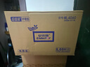 安而康（Elderjoy）纖薄護理墊L60片60*90cm隔尿墊老人護理墊產(chǎn)婦嬰兒產(chǎn)褥墊 曬單實拍圖