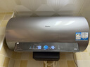 海爾（Haier）【小藍(lán)瓶?jī)裟w洗DR7/DR7PRO】麥浪系列富鍶礦泉浴熱水器電熱水器一級(jí)能效變頻速熱全瓷內(nèi)膽免清洗 60L 3300W DR7小藍(lán)瓶?jī)裟w深層凈化 曬單實(shí)拍圖