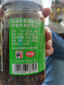 仲景 招牌香菇醬 原味168g 拌飯拌面夾饃下飯菜蘑菇醬健康調(diào)味醬料 曬單實拍圖