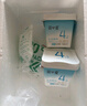 簡愛輕食酸奶0%蔗糖400g*1低溫酸奶大桶分享裝健身代餐DIY干噎酸奶碗 曬單實拍圖
