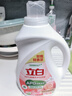 立白APG除菌倍凈香氛洗衣液2kg*2  共8斤 除菌 持久留香型 曬單實(shí)拍圖