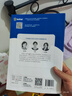 爸媽帶我學(xué)說話·兒童語言發(fā)展家長指導(dǎo)手冊   曬單實拍圖