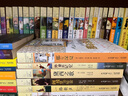 【新華書店正版】長(zhǎng)青藤國(guó)際大獎(jiǎng)小說(shuō)系列 全套18冊(cè) 經(jīng)典兒童文學(xué)7-15歲少兒讀物名著三四五六年級(jí)小學(xué)生課外閱讀書籍十二歲的旅程五年級(jí)的煩惱正版 兒童節(jié)禮物 圖書 【超值80冊(cè)禮盒】長(zhǎng)青藤國(guó)際大獎(jiǎng)小說(shuō) 曬單實(shí)拍圖