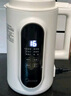 美的（Midea）豆漿機破壁機1L容量3-4人 一鍵高溫洗 家用小型全自動(dòng)免煮免過(guò)濾多功能榨汁機料理機國家補貼 006S 曬單實(shí)拍圖