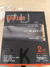 西部數(shù)據(jù)（WD）SSD固態(tài)硬盤M.2接口 SN7100 PCIe4.0 筆記本臺(tái)式機(jī)固態(tài)硬盤 AI電腦配件 SN7100 2TB 曬單實(shí)拍圖