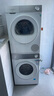 西門(mén)子（SIEMENS）小晶鉆Pro 烘干機 家用 10公斤熱泵干衣機 BLDC變頻電機 防纏繞舒展烘 除菌除螨 WQ53H2001W 曬單實(shí)拍圖