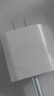 品勝3C認(rèn)證 PD30W氮化鎵充電器蘋果16快充電頭Type-c通用iPhone15/14小米華為三星手機(jī)iPad平板插頭27W 曬單實(shí)拍圖