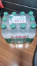 農(nóng)夫山泉飲用水純凈水550ml*24瓶 曬單實(shí)拍圖