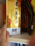 茅臺(tái)（MOUTAI）24/25年隨機(jī) 飛天  53度 1000ml雙瓶【原箱直供】 曬單實(shí)拍圖