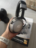 iKF V11 Max四模游戲耳機頭戴式無線電競7.1音效藍牙有線FPS專用三角洲無畏契約cs聽聲辨位 鈦銀色 曬單實拍圖