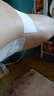 本桑制藥肌肉拉傷膏藥活血止痛扭傷消痛貼腳踝扭傷跌打損傷韌帶拉傷膏藥貼 曬單實(shí)拍圖