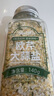 云山半歐芹大蒜鹽140g歐芹碎大蒜粉0脂肪輕食水煮菜牛排燒烤撒料調味 曬單實拍圖